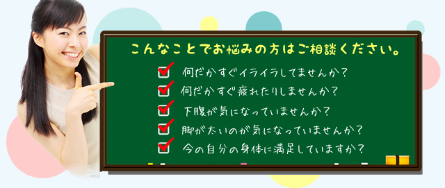 イメージ１