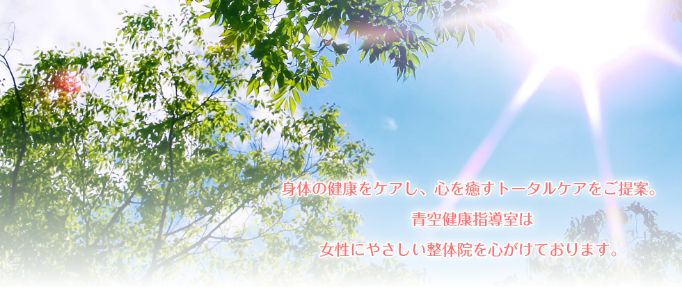 イメージ１
